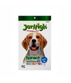 JerHigh Spinach Stix Dog Treats, 70 g