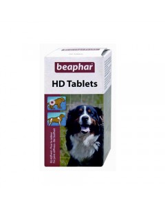 Beaphar HD Tablets-100 Tablets