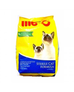 Me-O  Sterile Cat Food - 7 kg