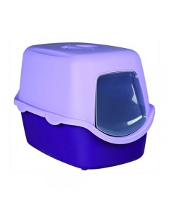 Trixie Vico  Cat Litter Tray with Dome Purple Lilac