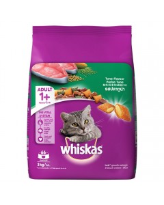 Whiskas Cat Food Tuna - 3 kg(Free 300g -*Only For Limited Stocks)